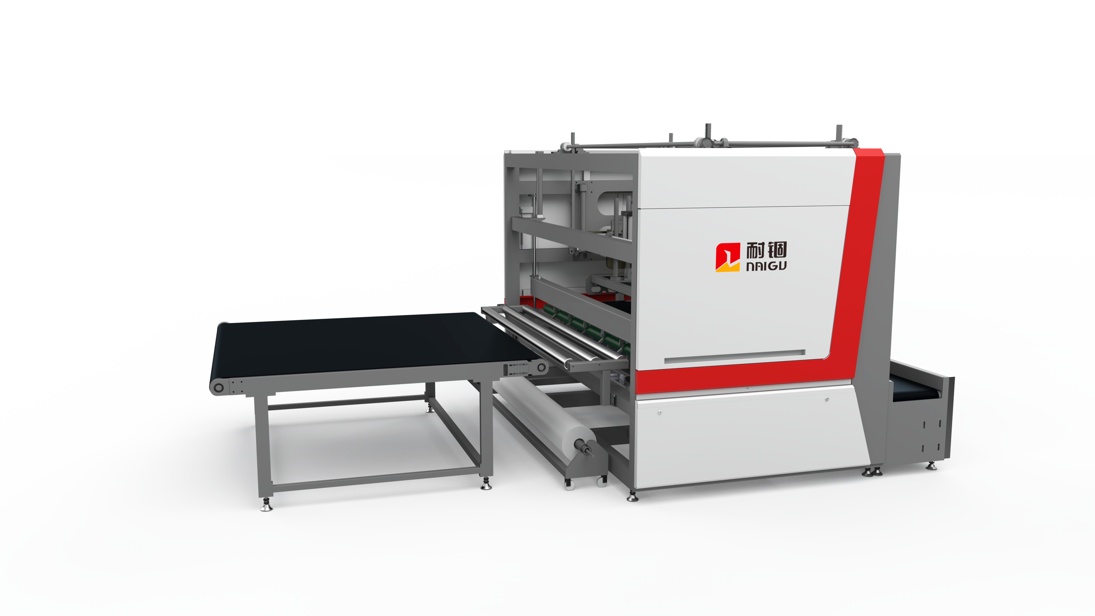 NG-15RS新款自动可调卷包机