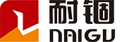 耐锢 - Logo