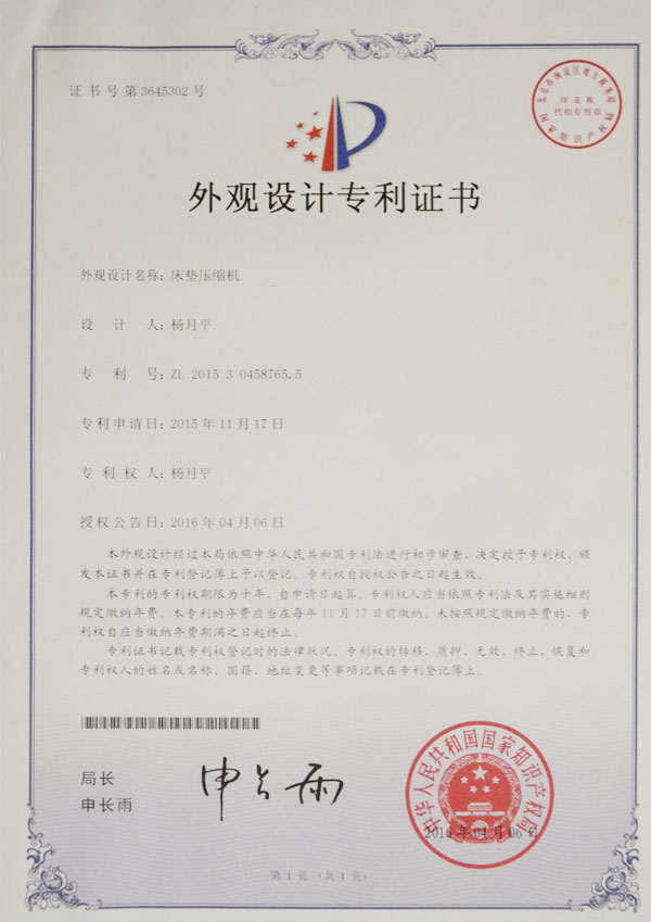微信图片_20250726154441