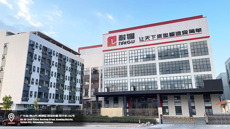 大门口